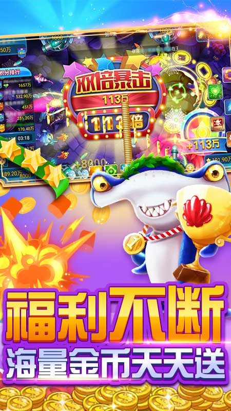 赚钱游戏公社斗地主安卓版