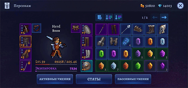 黑暗崛起Darkrise