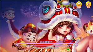 闲来斗地主手机版