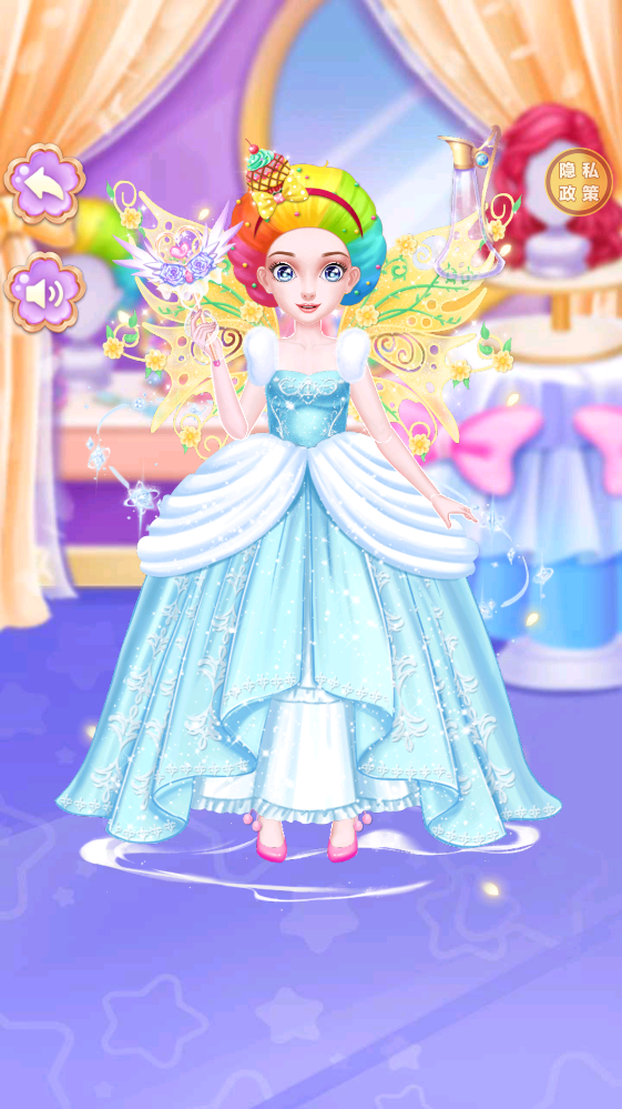 时尚公主沙龙派对