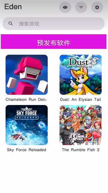 Eden模拟器官网版