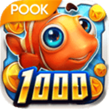 波克捕鱼官方版最新版
