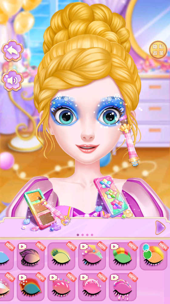 时尚公主沙龙派对