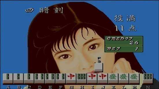 电子基盘单机版安卓版