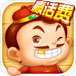 天天斗地主安卓版