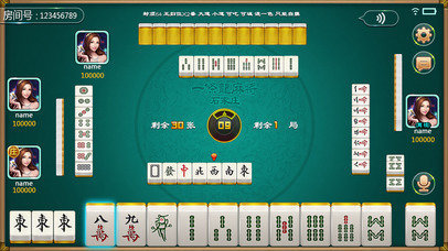 酷玩斗地主微信登录版