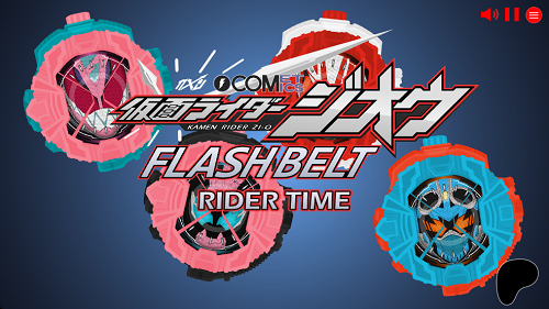 时空驱动器模拟器