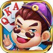 qka游戏大厅