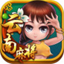 西双版纳卡二条麻将