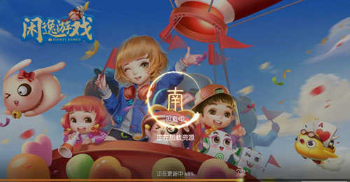 闲逸斗地主免费版