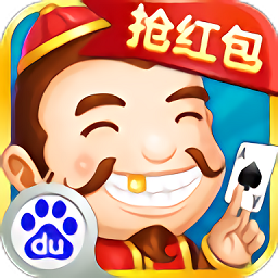 一起斗地主赚钱版