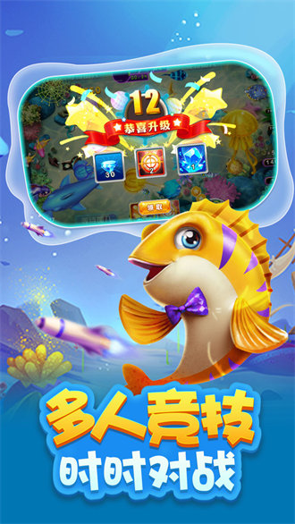 JJ斗地主安卓版