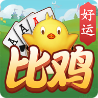 比鸡手机版