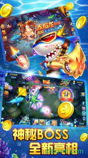 jj斗地主官方版正版