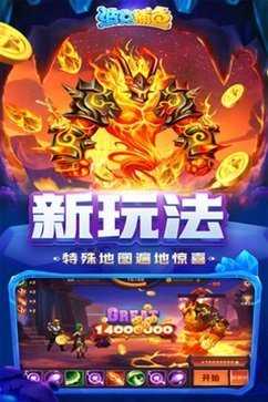 波克捕鱼官方版最新版