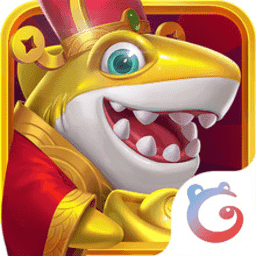 指尖捕鱼万元奖