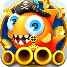 捕鱼24小时微信上下分