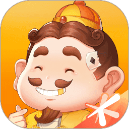 欢乐斗地主经典老版免费版