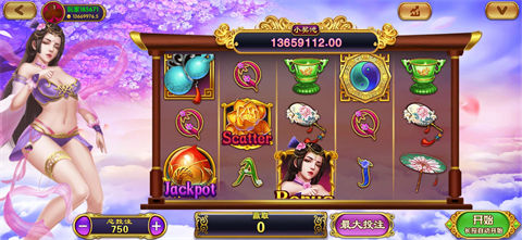 九线拉王单机游戏