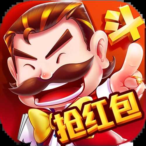 老K新斗地主游戏大厅