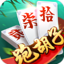 同城跑胡子官方版最新版