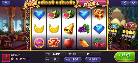 九线拉王单机游戏