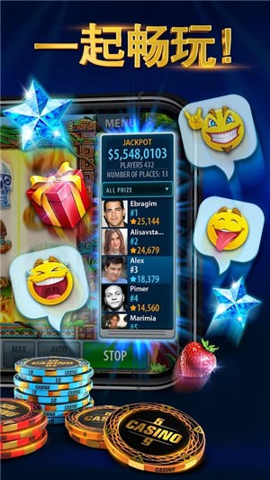 真人斗地主1元3元6元app安装