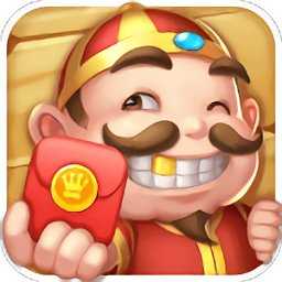 皇冠斗地主游戏