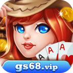 神人斗地主免费版6元救济金