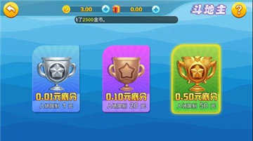 微乐内蒙麻将小程序必赢神器免费安装