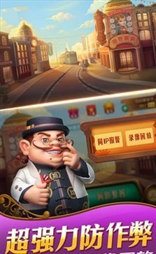 哈灵麻将上海敲麻新版