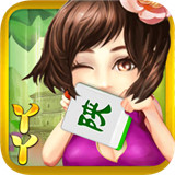 榆林打锅子麻将免费版