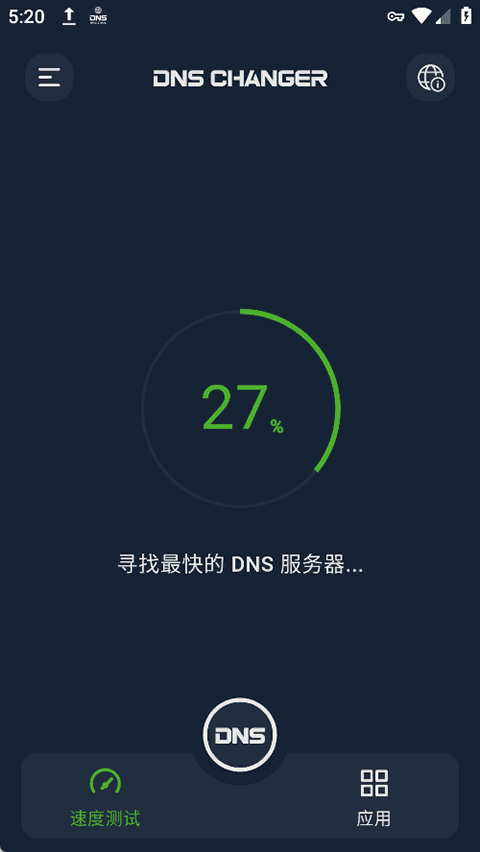 DNS Changer