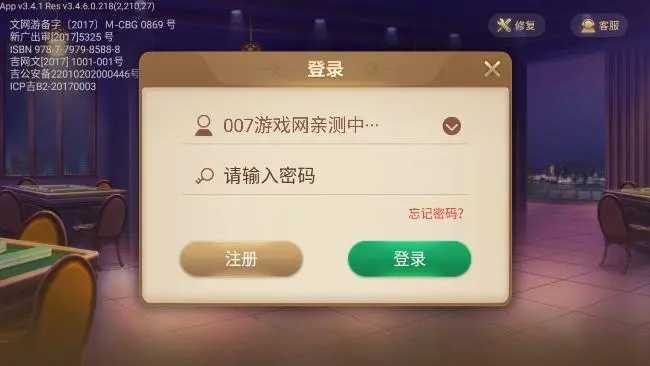 手机游戏下载网