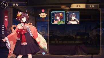 雀魂麻将手机版官网