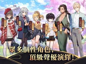 雀魂麻将安卓版2026