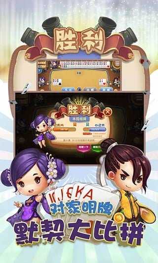 宁城打弹子同城游