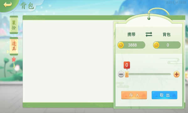 中至九江麻将手游