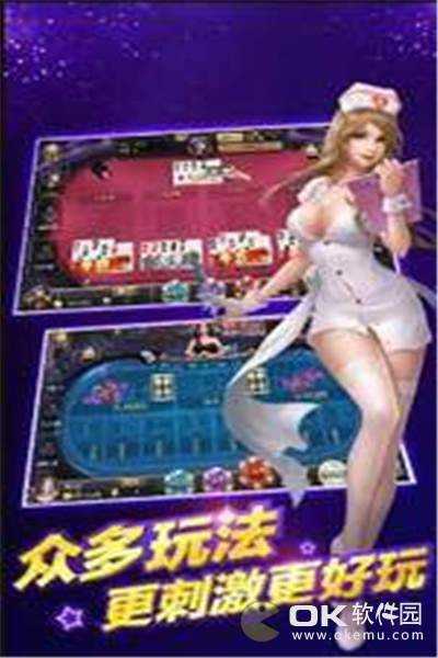 微乐家乡麻将小程序必赢神器