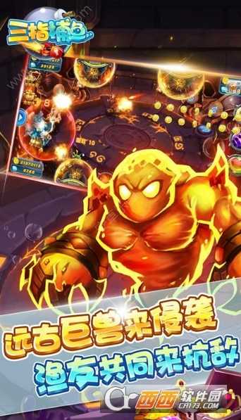 电子基盘麻将配牌出血手机版