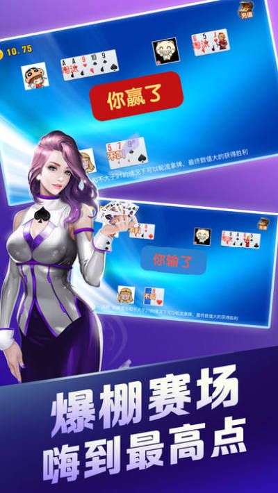 五星宏辉2023最新版