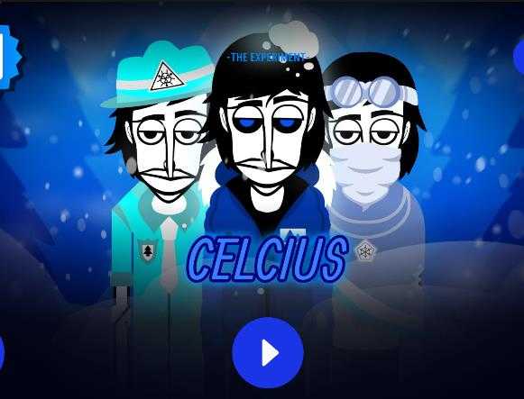 节奏盒子Celsius模组