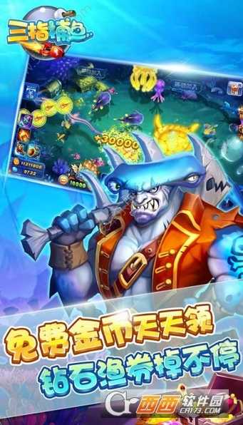 电子基盘麻将配牌出血手机版