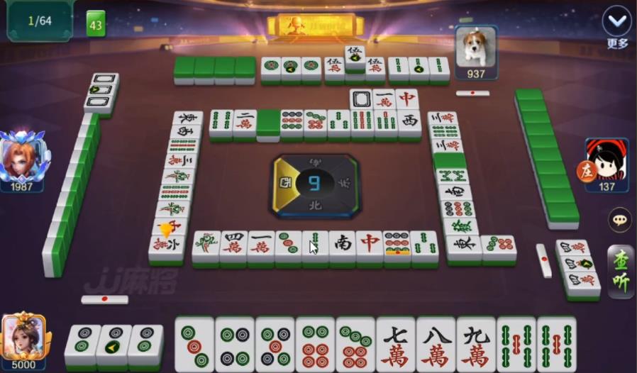 山西扣点点麻将正版