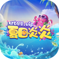 海南琼崖麻将苹果版