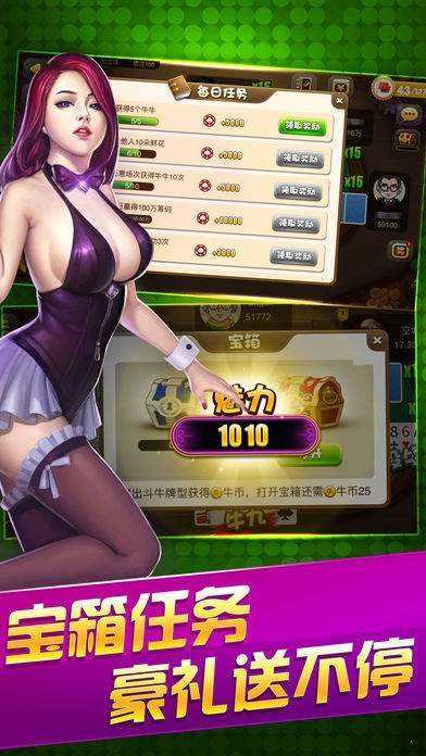 微乐家乡麻将2026最新版