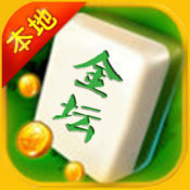 悠闲麻将最新版