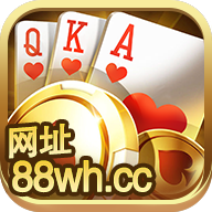 万汇游戏老牌友斗地主