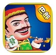 巴郎麻将破解版