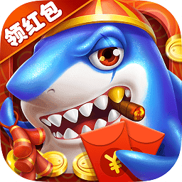 全民千炮捕鱼红包版